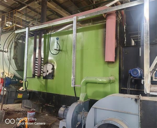 众兴菌业集团江苏徐州三台生物质锅炉降耗升级改造项目